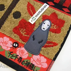 Chihiro's Reise ins Zauberland Ohngesicht Handtuch