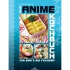 Das Anime-Kochbuch