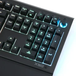 Das Keyboard X50Q Tastatur