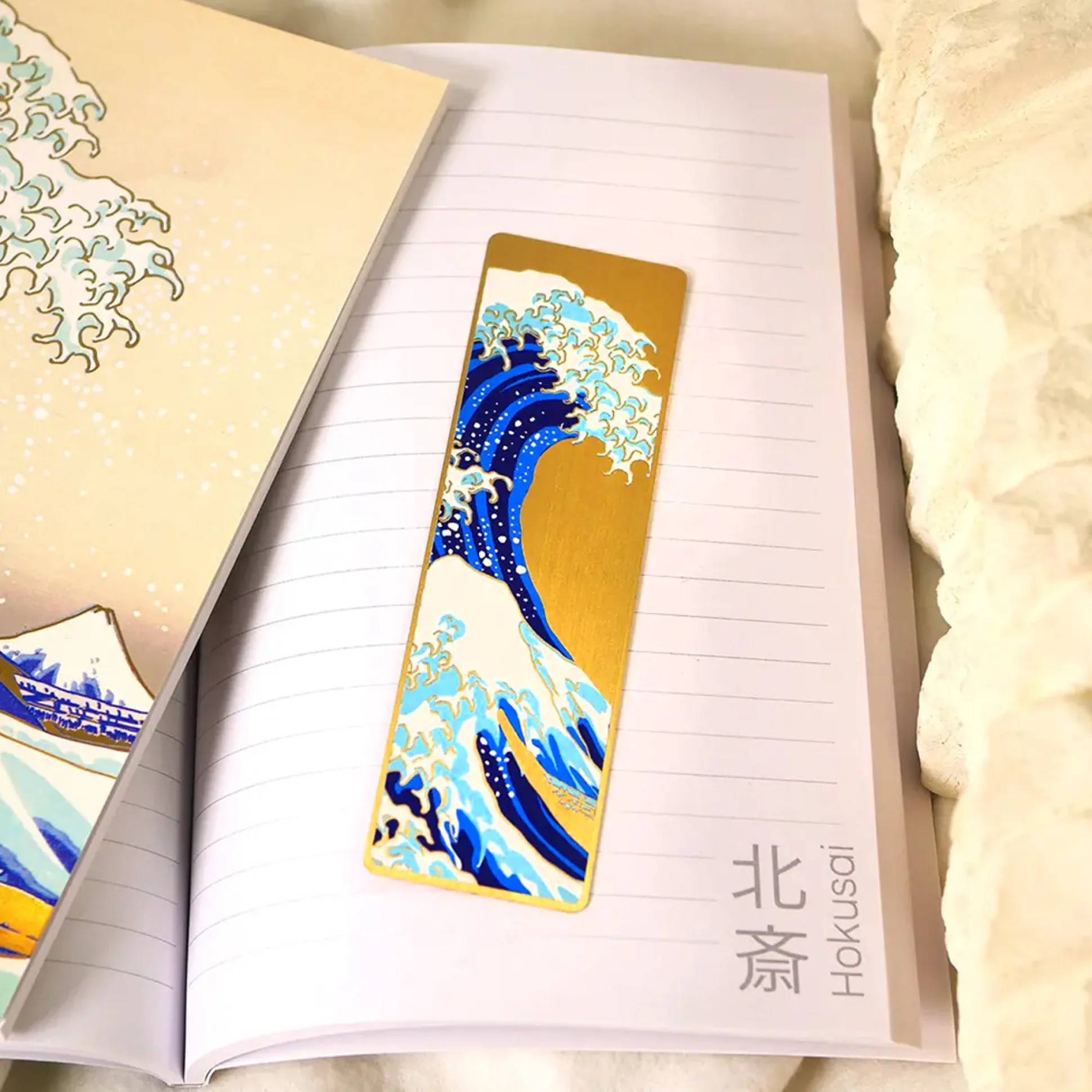 Die Große Welle vor Kanagawa Metall Lesezeichen