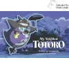 Mein Nachbar Totoro Pop-Up Grußkarten