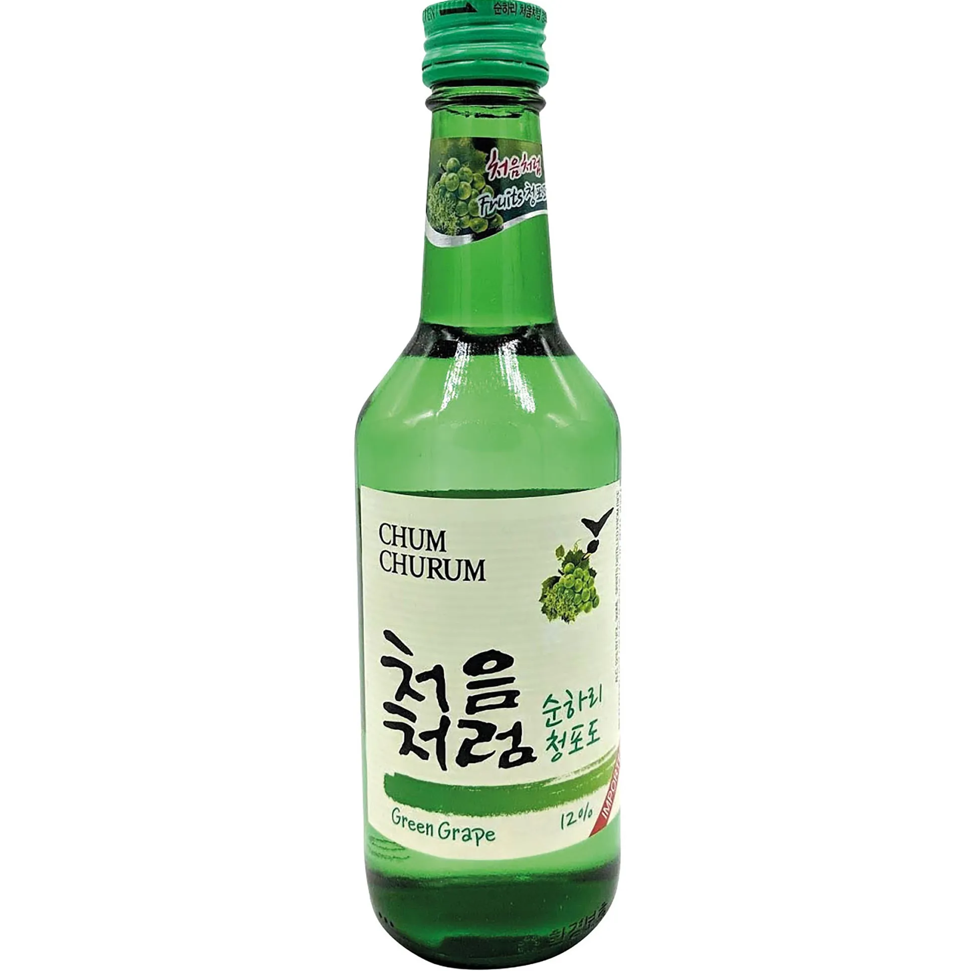 Sulsul Normal: Überraschungsbox mit 6 alkoholischen Getränken aus Korea (Bier, Soju & Reiswein)