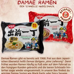 Susuru - Deine japanische Ramen-Box